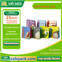 packaging bag