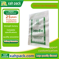 National Color Packaging Bag
