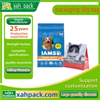 packaging 5kg bag