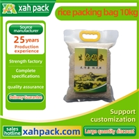 rice packing bag 10kg