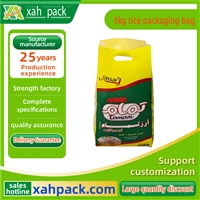 5kg rice packaging bag