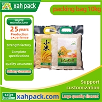 packing bag 10kg