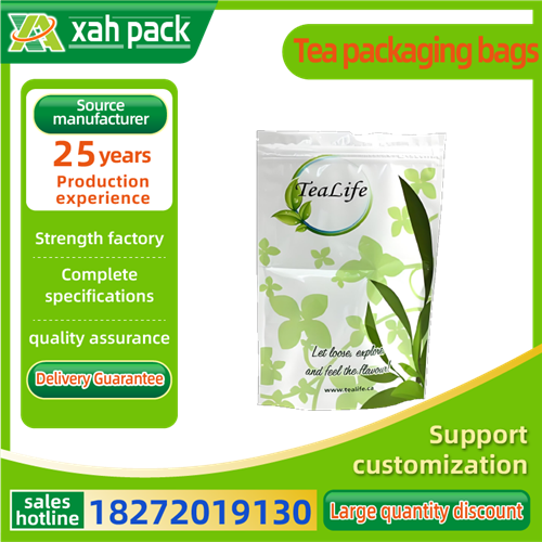 Tea packaging bags