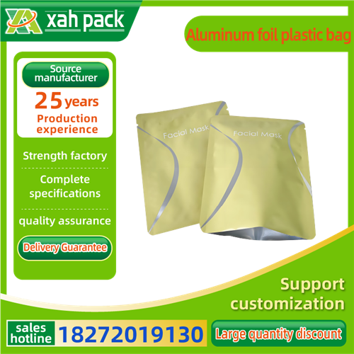 Aluminum foil plastic bag