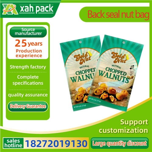 Back seal nut bag