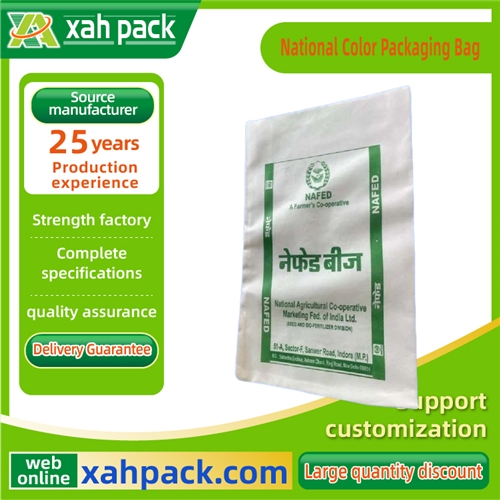 National Color Packaging Bag