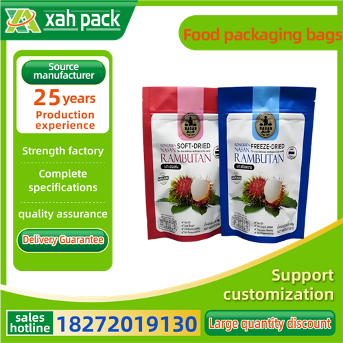 Food packaging bags