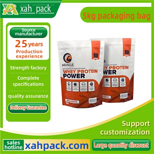 5kg packaging bag