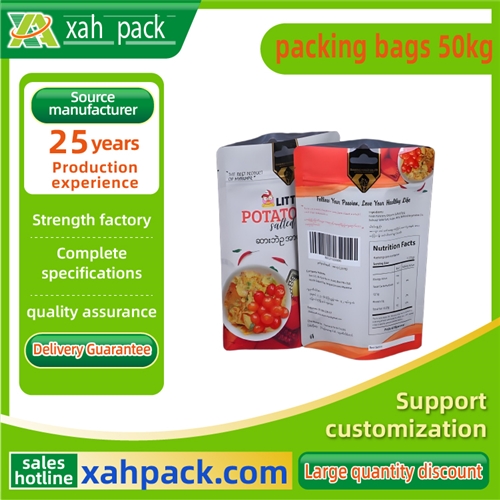 packing bags 50kg
