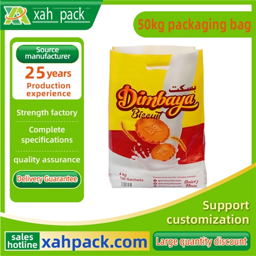 50kg packaging bag