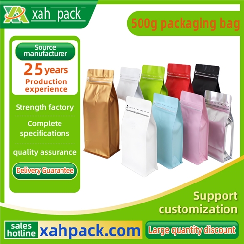 500g packaging bag