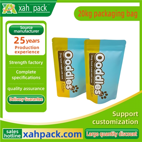 20kg packaging bag