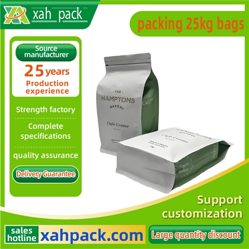 packing 25kg bags