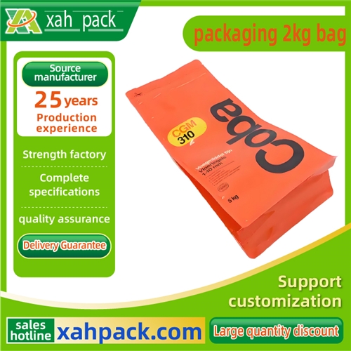 packaging 2kg bag