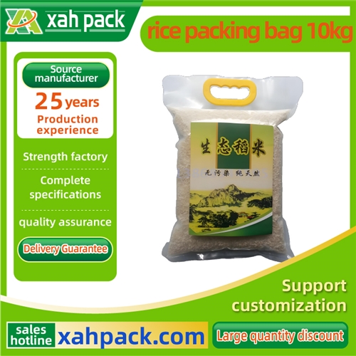 rice packing bag 10kg