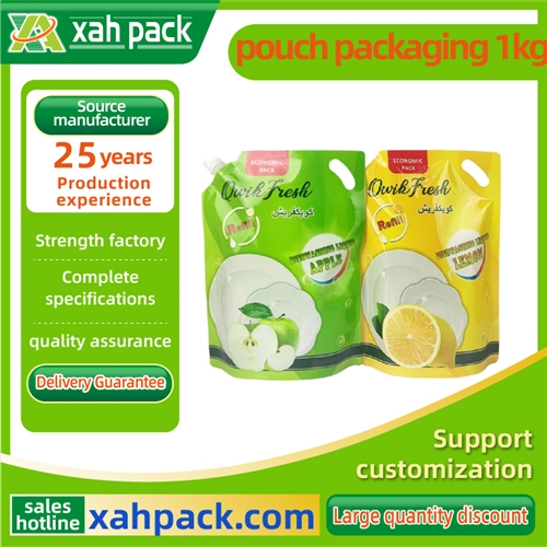 pouch packaging 1kg