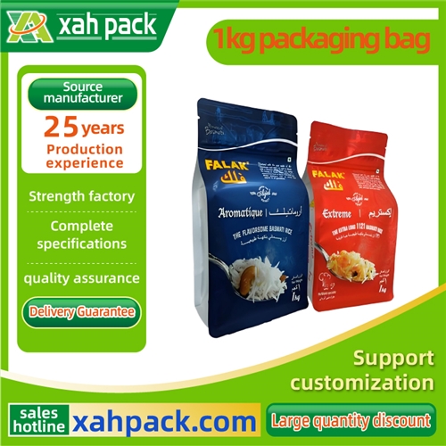 1kg packaging bag