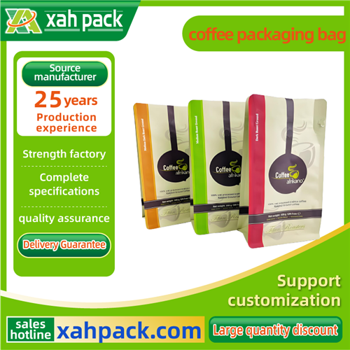 coffee packaging bag
