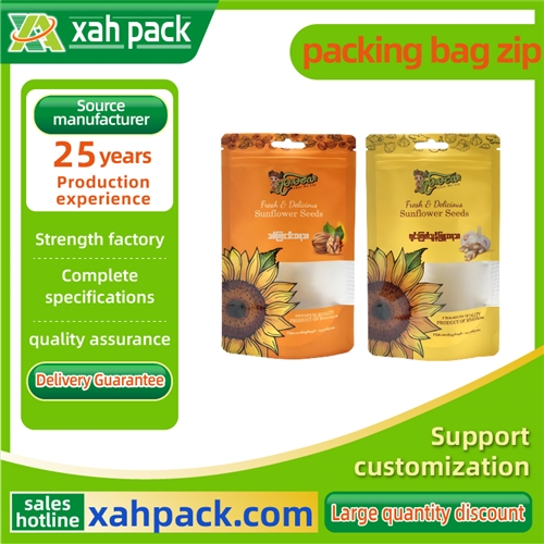 packing bag zip