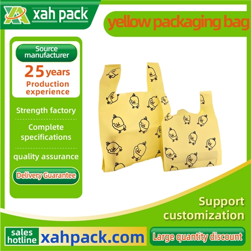 yellow packaging bag
