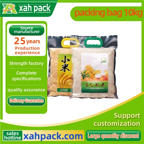 packing bag 10kg