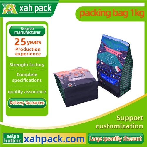 packing bag 1kg