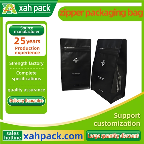 zipper packaging bag